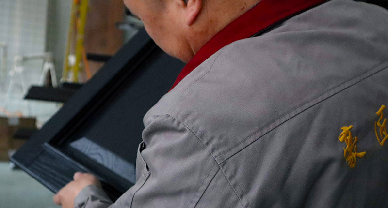 不朽情缘官网登录入口家人木头情怀